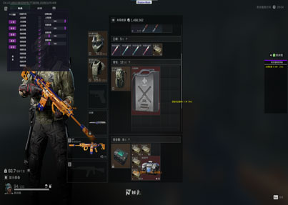 特异_爆头_合集版